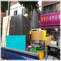 의정부용달-5716726