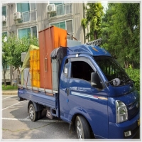 의정부용달-5716732
